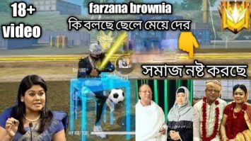 Link Full Farzana Brownia Viral Video