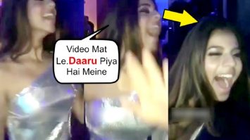 Link Full Suhana Khan Leaked Mms & Suhana Khan Viral Video Twitter