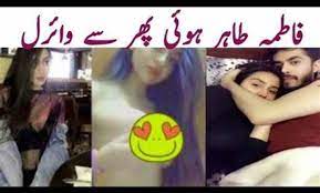 Link Full Video who is fatima tahir & fatima tahir cheema Twitter