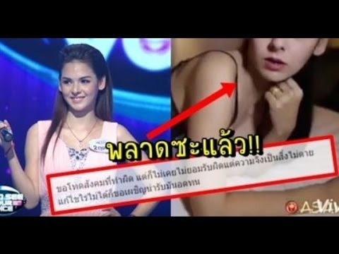 [ Full Video ] ถุง แป้ง คลิป อวยพร เรา หน่อย น้อง ถุง แป้ง อวยพร เรา หน่อย