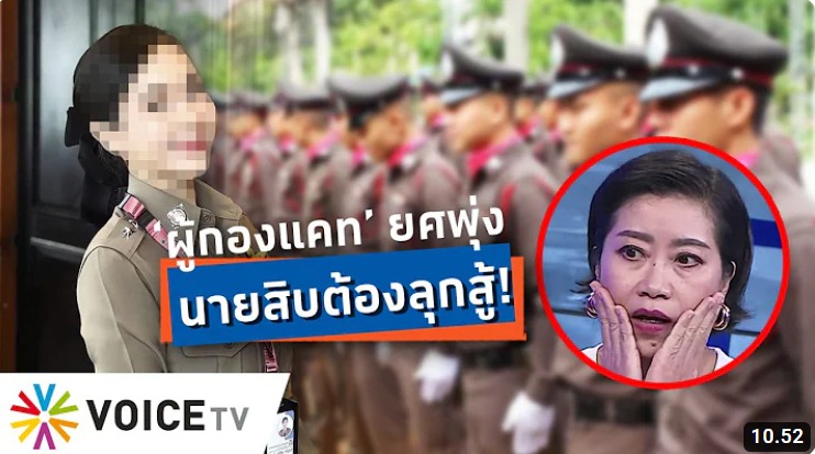 [ Watch 18++ ] vk แค ท อาทิ ติ ยา แค ท อาทิ ติ ยา หลุด ผู้ กอง แค ท อาทิ ติ ยา