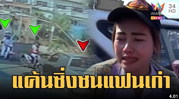 [ Watch 18++] ผู้จัดการ โรงงาน 304 หลุด & ผู้จัดการ โรงงาน 304 vk