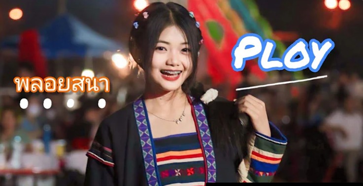 [ Watch 18++ ] มะนาว ไห คํา ทอง คํา 6 นาที น้อง พลอย tiktok vk