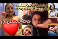 Rana Sanaullah Twitter & Hareem Shah Rana Sanaullah Viral Video