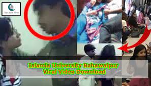 (Only 19 +) Islamia University Bahawalpur Viral Video Link